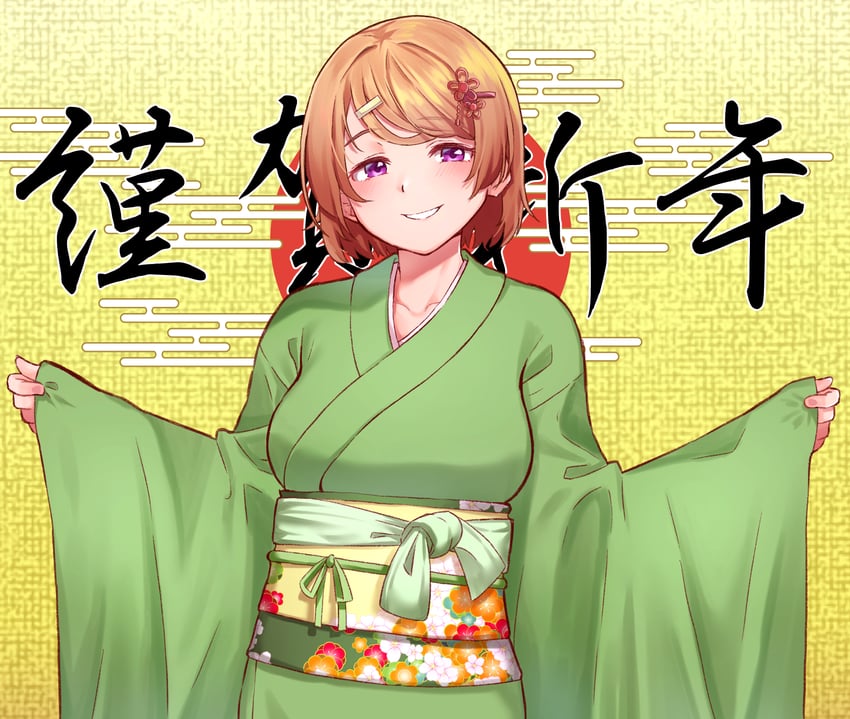 koizumi hanayo (love live! and 1 more) drawn by erena_(sakura_aimax)