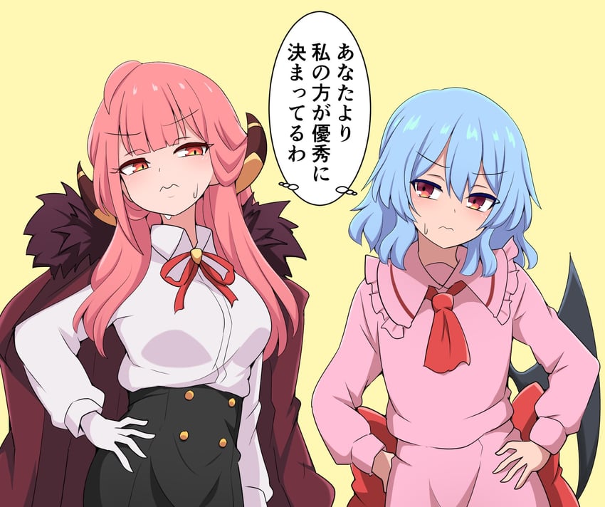 remilia scarlet and aru (touhou and 1 more) drawn by suwaneko