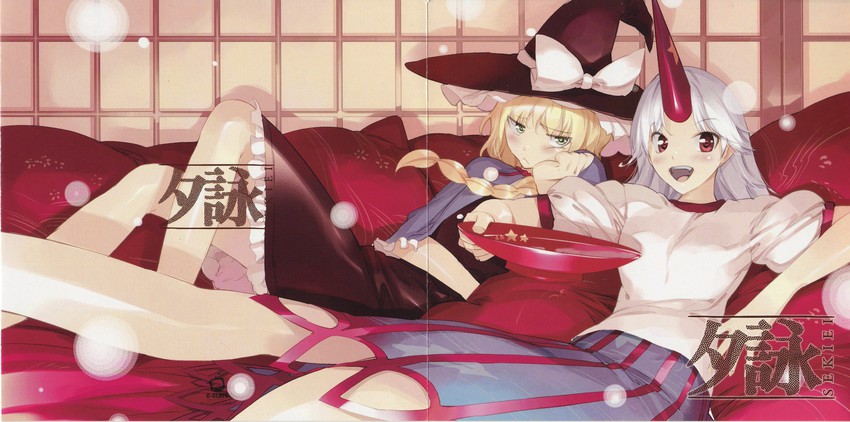 kirisame marisa and hoshiguma yuugi (touhou and 1 more) drawn by ueda_ryou