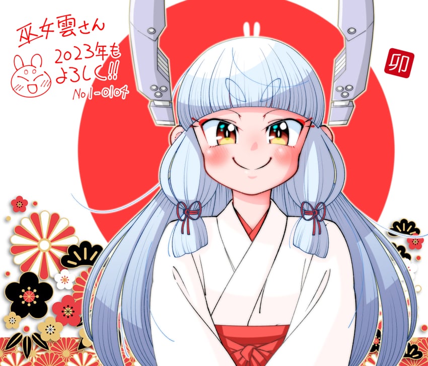 murakumo (kantai collection) drawn by shin_(shin_k009)
