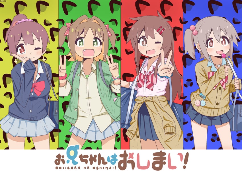oka asahi, murosaki miyo, senkawa minato, and sakurada yuuta (onii-chan wa oshimai!) drawn by bambi2000line