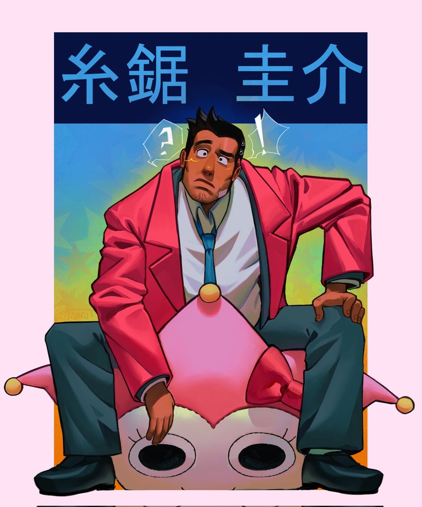 dick gumshoe and pink badger (ace attorney) drawn by kukustar_(kukuu)