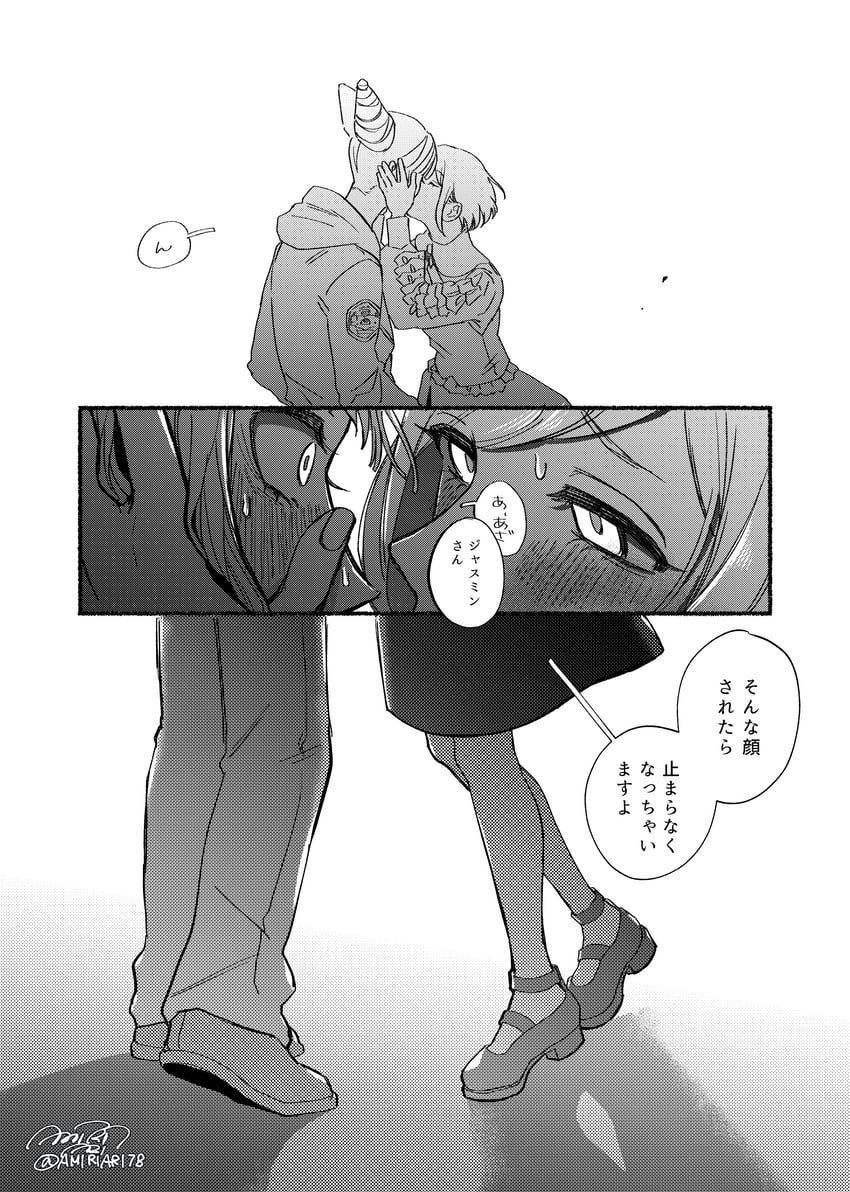 fukurai azami and tomarigi yasumi (toshi densetsu kaitai center) drawn by amiri_ari