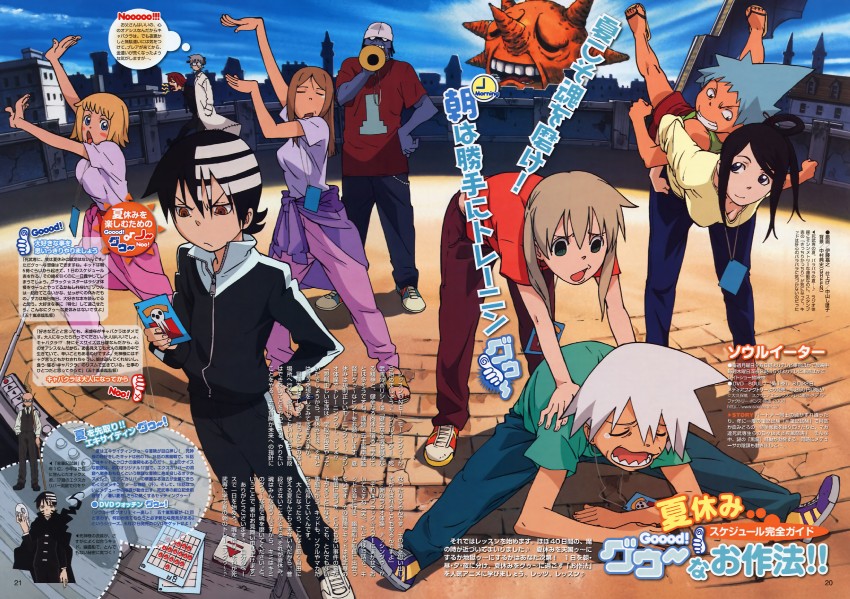 maka albarn, soul evans, death the kid, black star, nakatsukasa tsubaki, and 5 more (soul eater) drawn by itou_yoshiyuki