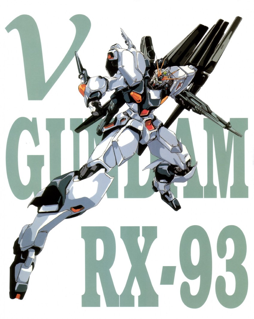 nu gundam (gundam and 1 more) drawn by oobari_masami