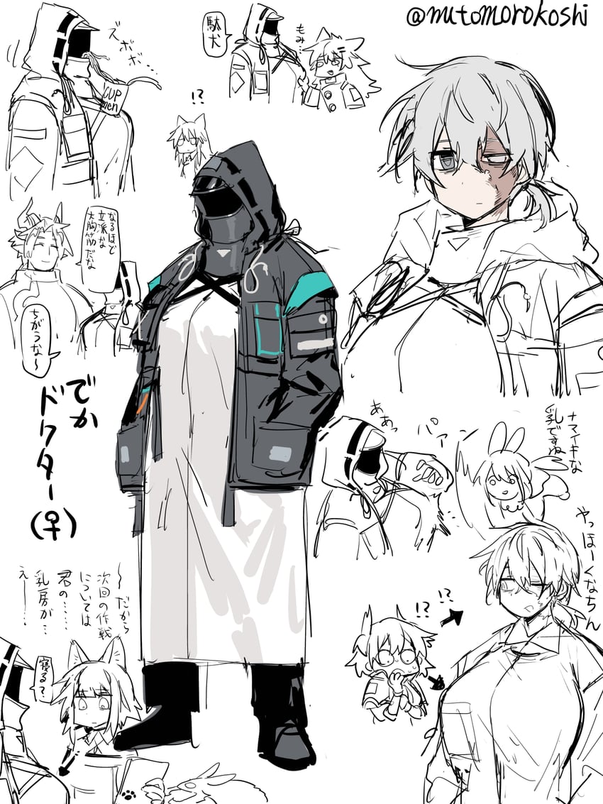 doctor, amiya, texas, lappland, kal'tsit, and 4 more (arknights) drawn by mutomorokoshi