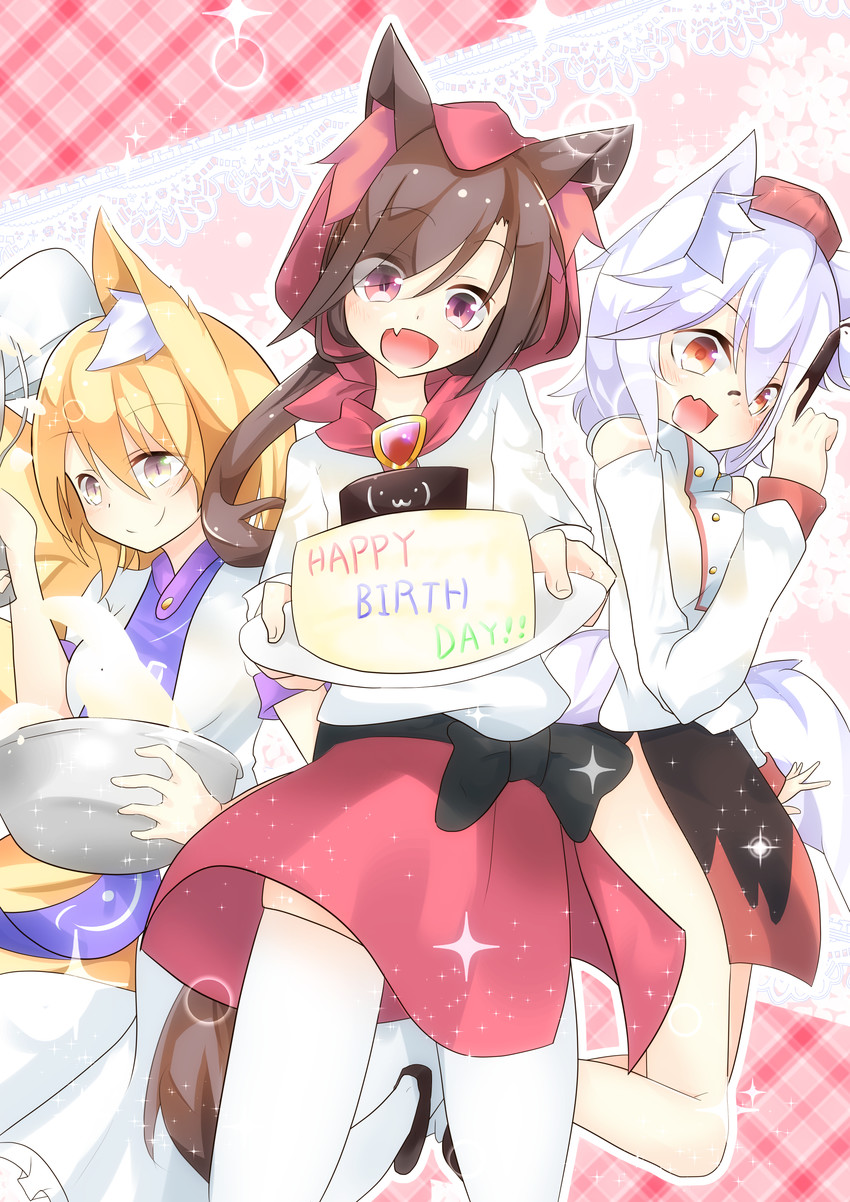 inubashiri momiji, yakumo ran, and imaizumi kagerou (touhou) drawn by aranagi_(arng_4401)
