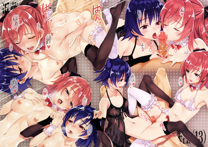 kondou kanae and serizawa tamae (original) drawn by matsuryuu