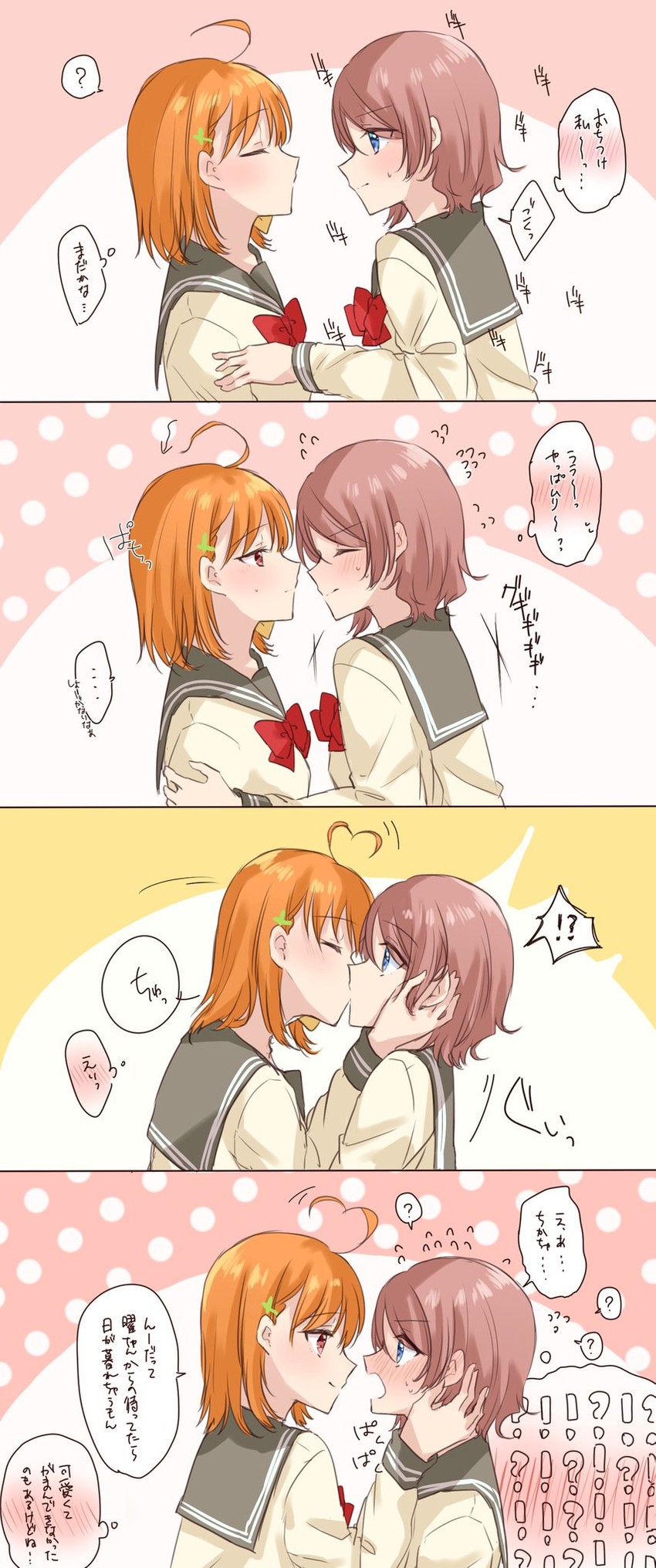 watanabe you and takami chika (love live! and 1 more) drawn by chigusa_minori