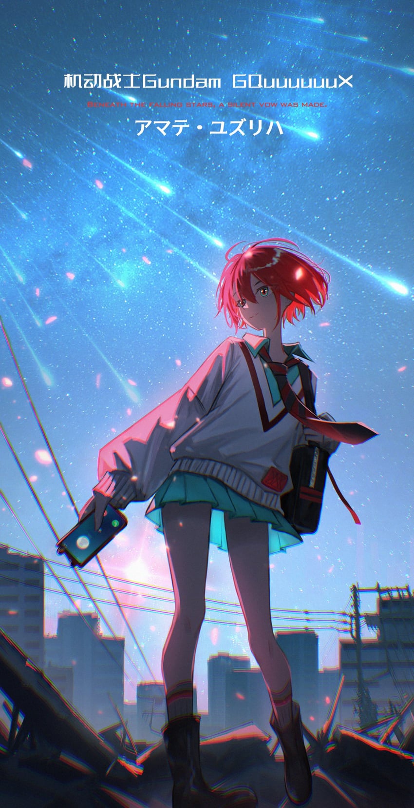 amate yuzuriha (gundam and 1 more) drawn by de4d_fish