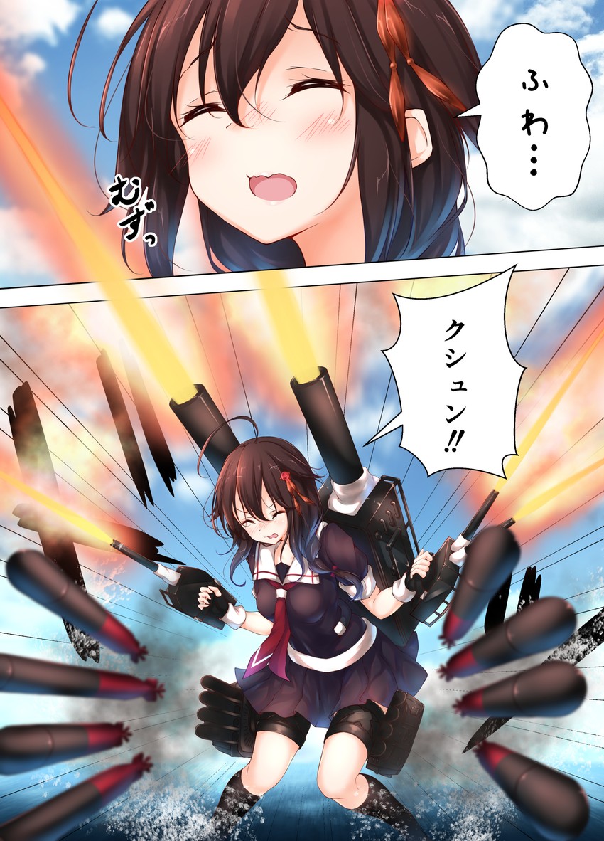 shigure and shigure kai ni (kantai collection) drawn by numpopo