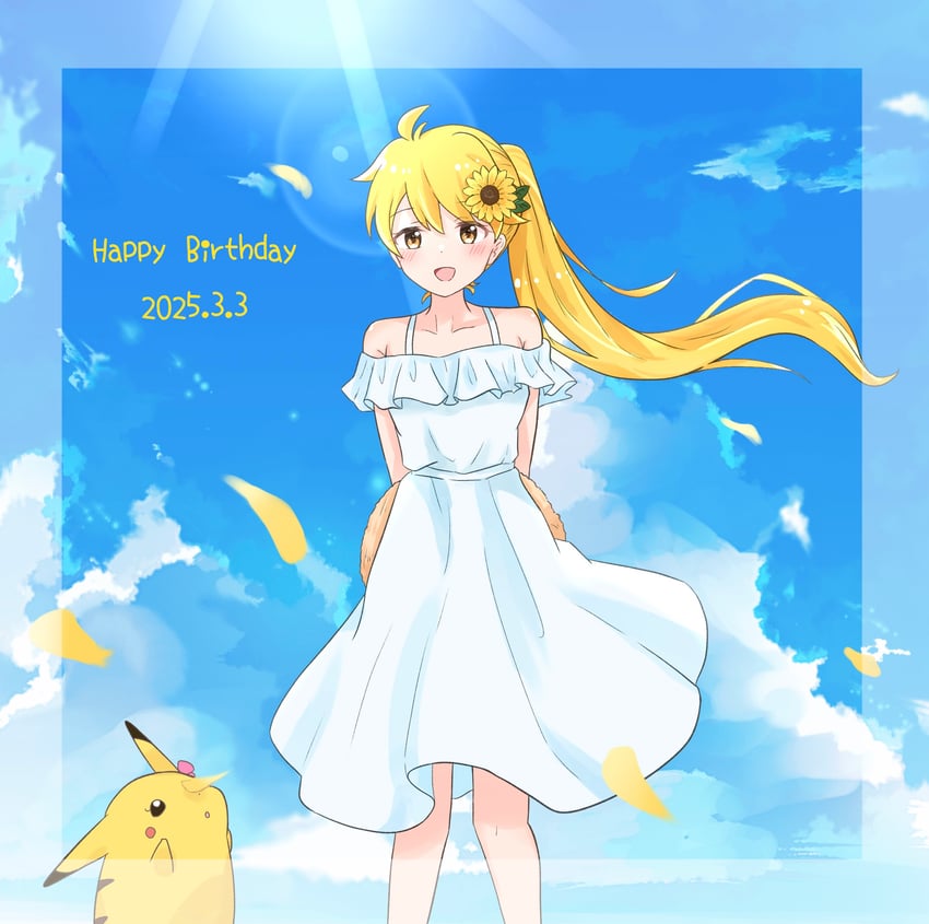 pikachu, yellow, and chuchu (pokemon and 1 more) drawn by amanatsu_(moooomrrrun1)