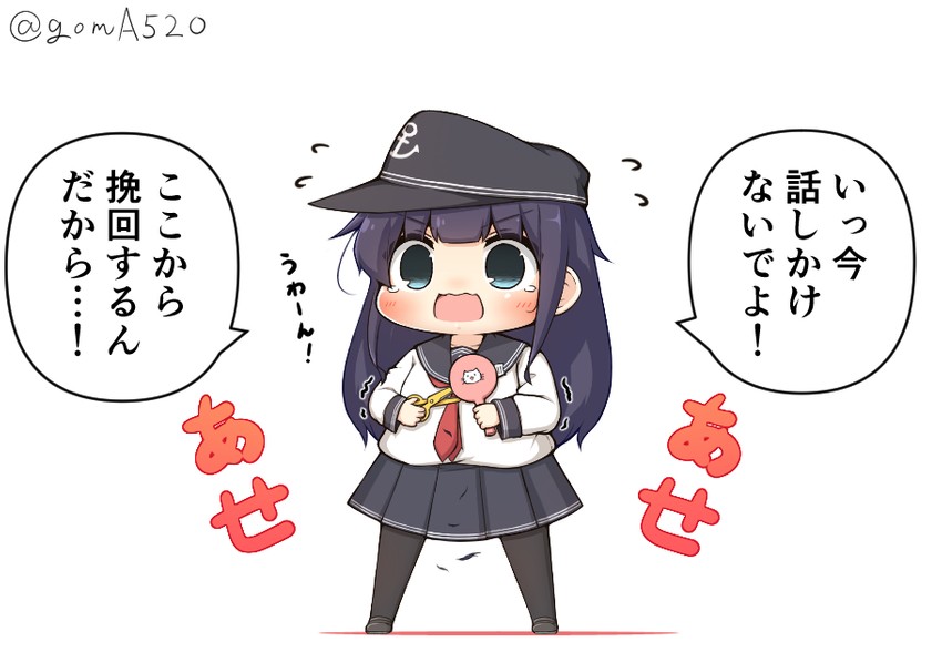 akatsuki (kantai collection) drawn by goma_(yoku_yatta_hou_jane)