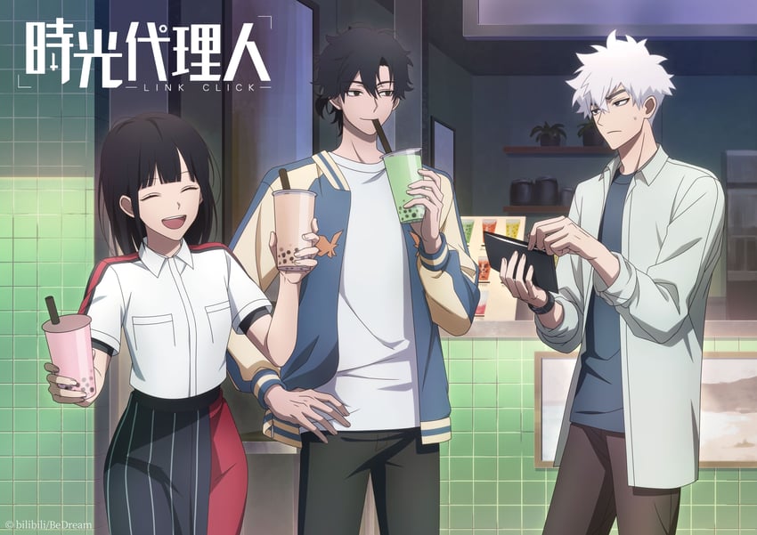 cheng xiaoshi, lu guang, and qiao ling (shiguang dailiren) drawn by sgdlr_offical