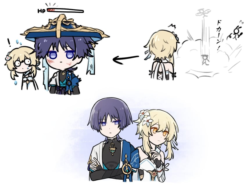 lumine, scaramouche, wanderer, and hilichurl (genshin impact) drawn by ginusagi