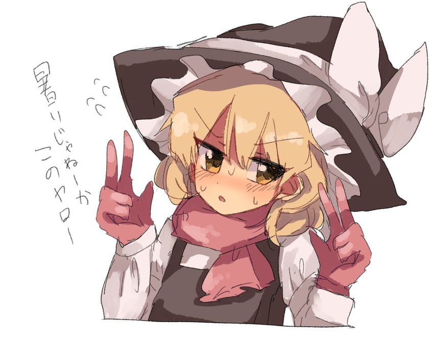 kirisame marisa (touhou and 1 more) drawn by tirunokiri