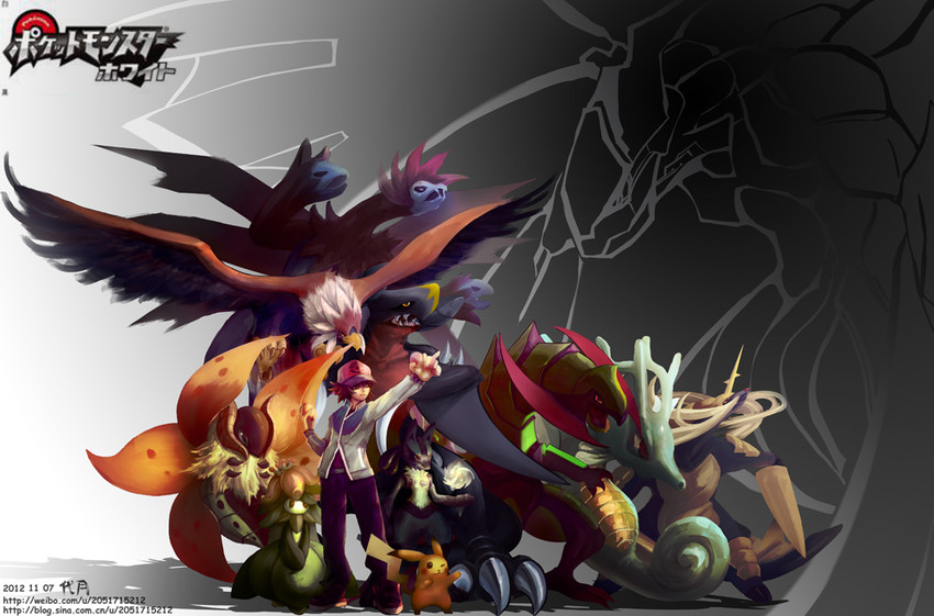 pikachu, lucario, hilbert, garchomp, lilligant, and 7 more (pokemon and 1 more) drawn by narcissus111