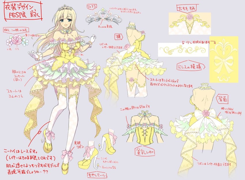yomi (senran kagura and 2 more) drawn by yaegashi_nan