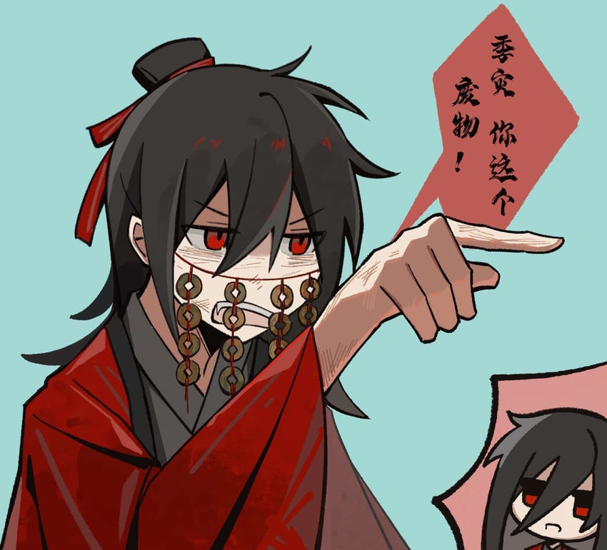 li huowang and ji zai (dao gui yi xian) drawn by mulberrybranch