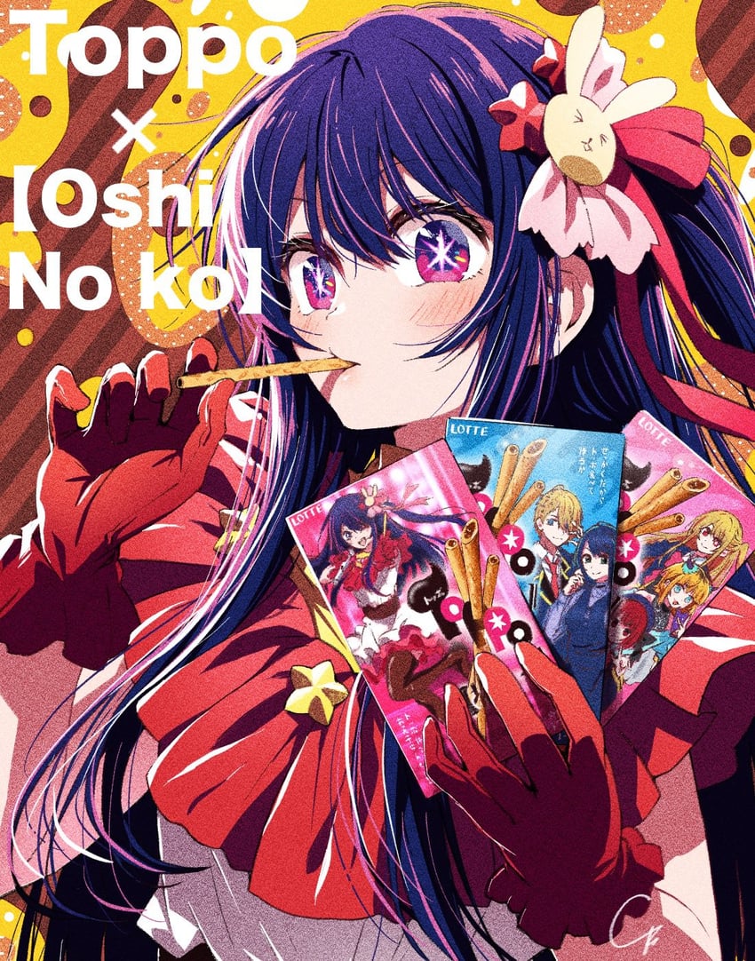 arima kana, hoshino ai, hoshino ruby, hoshino aquamarine, kurokawa akane, and 1 more (oshi no ko) drawn by 4b-enpitsu