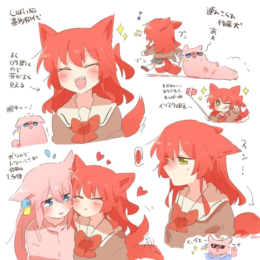 gotoh hitori and kita ikuyo (bocchi the rock!) drawn by rebecca_(keinelove)