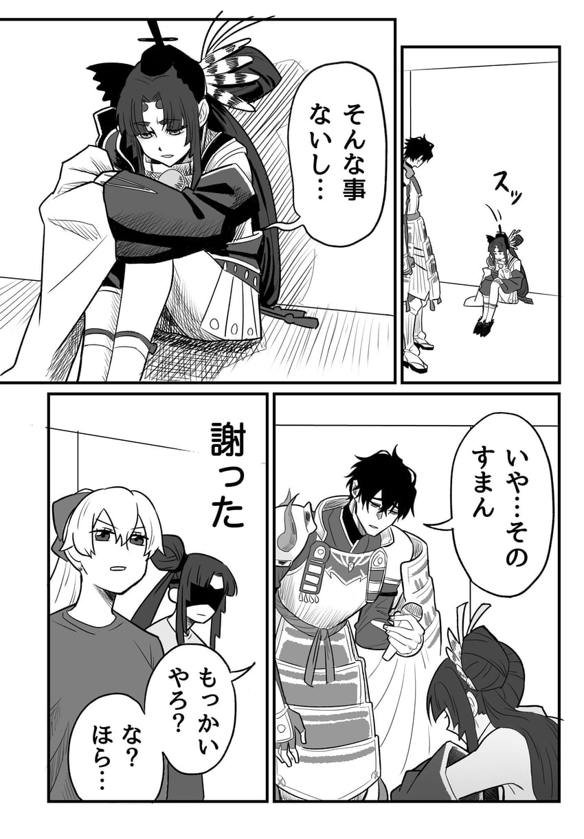 tomoe gozen, ushiwakamaru, taira no kagekiyo, and rogue saber (fate and 3 more) drawn by tontinkan800