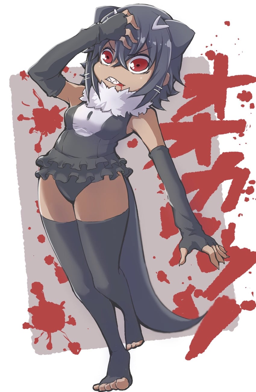 giant otter (original and 1 more) drawn by ke-ke