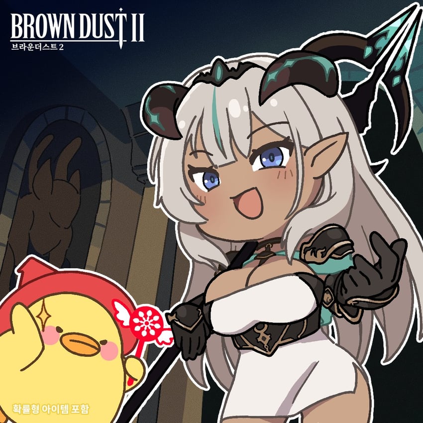 nebris and neowiz duck (brown dust and 2 more)