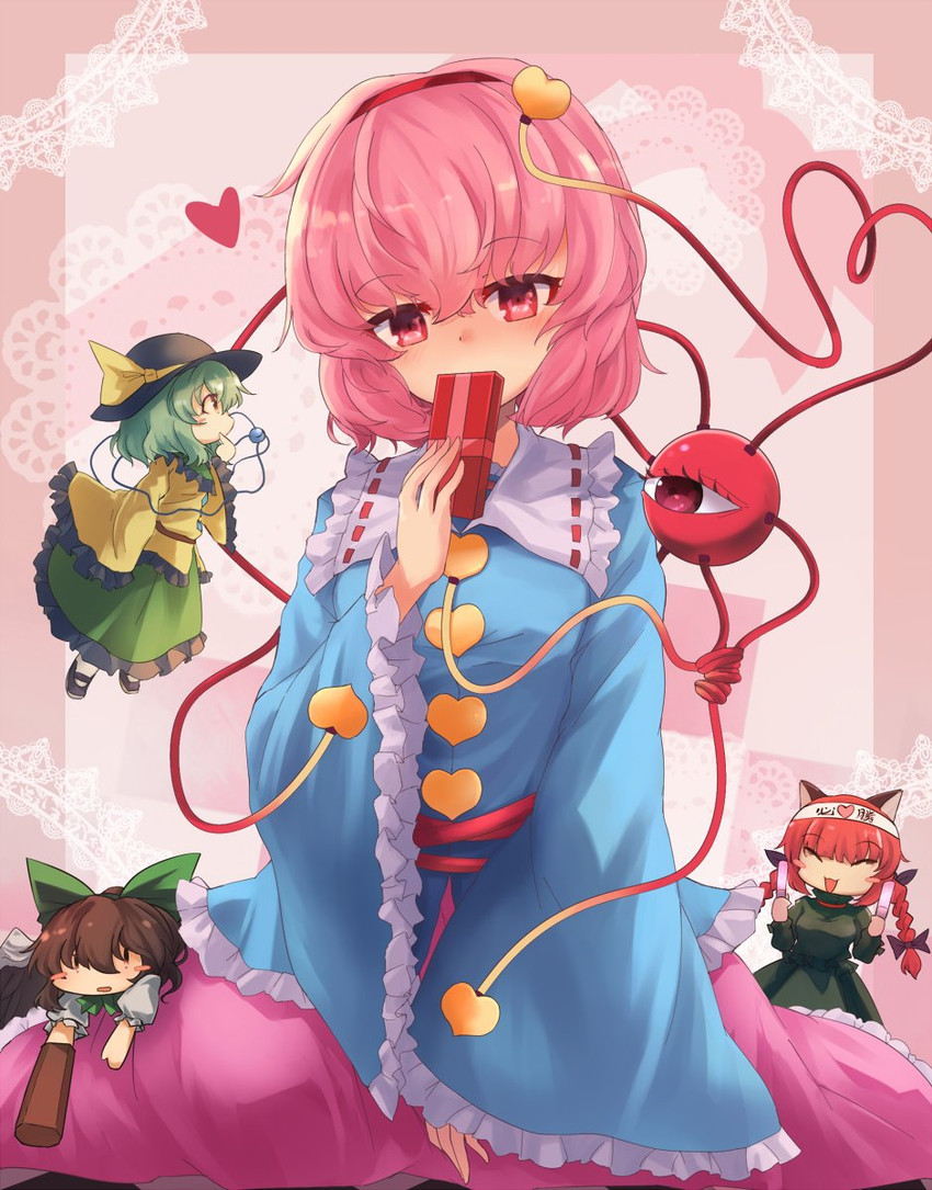 komeiji koishi, komeiji satori, kaenbyou rin, and reiuji utsuho (touhou) drawn by fen_zuo