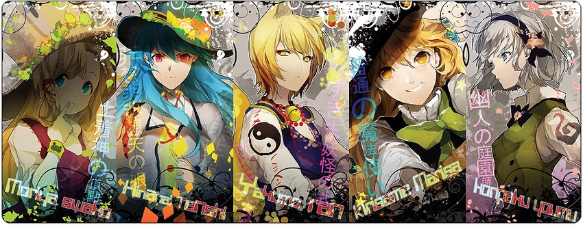 kirisame marisa, konpaku youmu, yakumo ran, moriya suwako, and hinanawi tenshi (touhou) drawn by naye