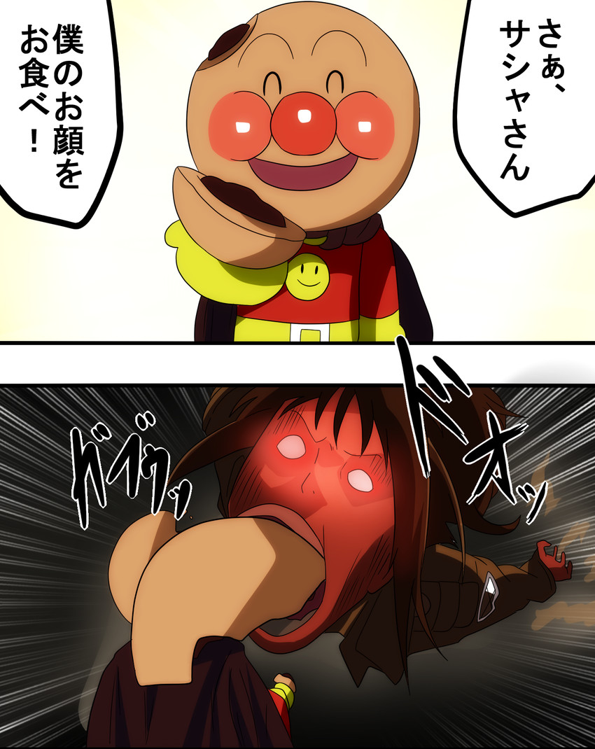 sasha blouse and anpanman (shingeki no kyojin and 1 more) drawn by miyamaru