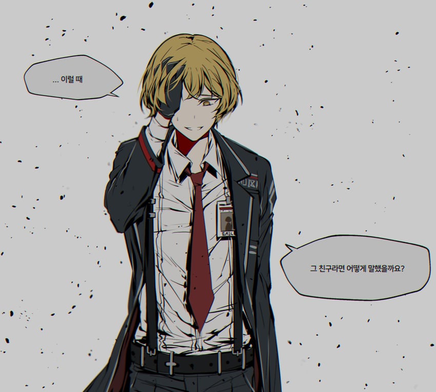 sinclair (project moon and 1 more) drawn by tractrix