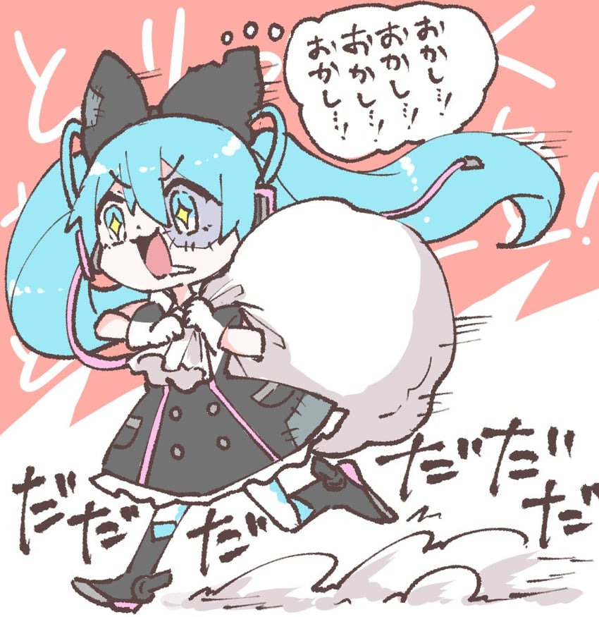 hatsune miku and magical mirai miku (vocaloid and 1 more) drawn by yurimozyu2038