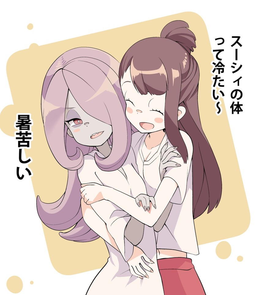 kagari atsuko and sucy manbavaran (little witch academia) drawn by popopo