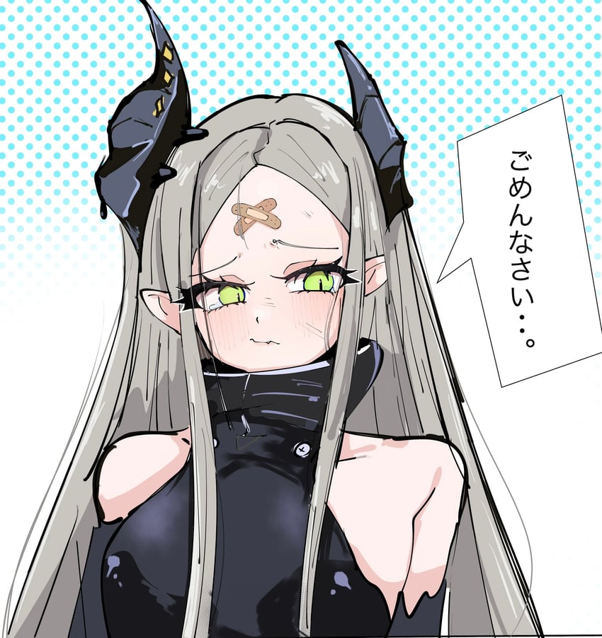 leviathan (goddess of victory: nikke) drawn by cain_lk