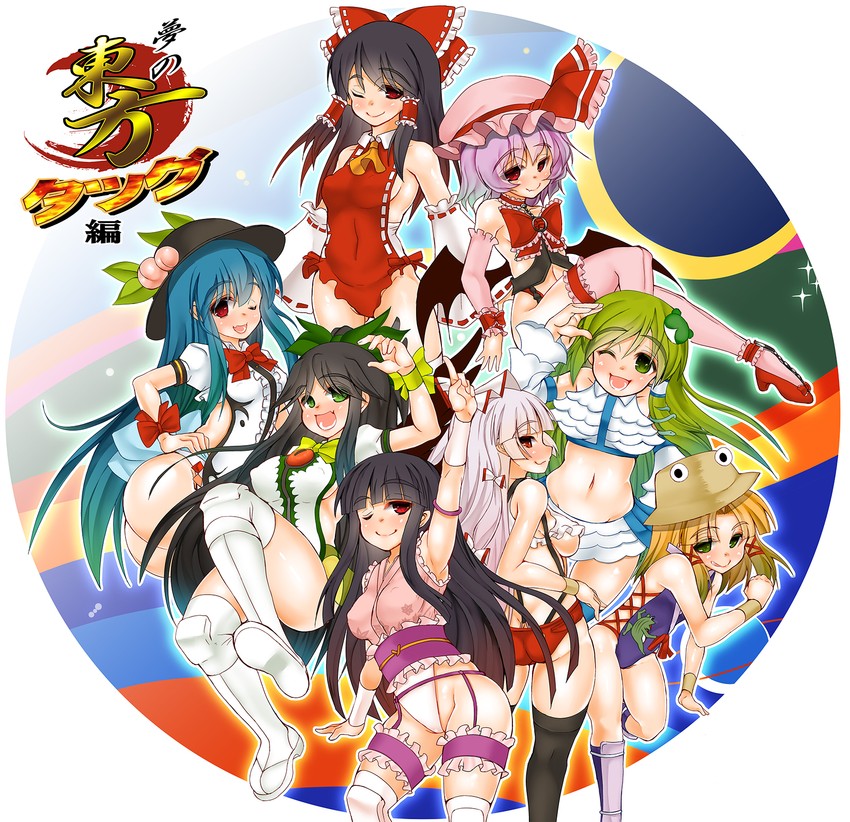 hakurei reimu, remilia scarlet, kochiya sanae, fujiwara no mokou, moriya suwako, and 3 more (touhou and 1 more) drawn by mabuchoco_m