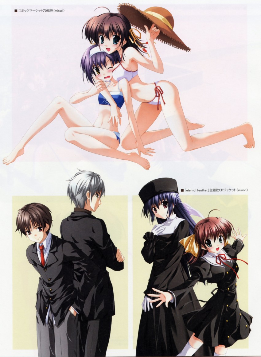 miyamura miyako, amamiya yuuko, shindou kei, hirono hiro, and himura yuu (ef) drawn by nanao_naru