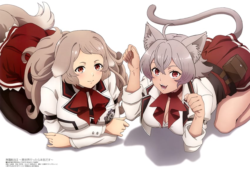 rinia dedoldia and pursena adoldia (mushoku tensei and 1 more) drawn by yamazaki_kaori_(animator)