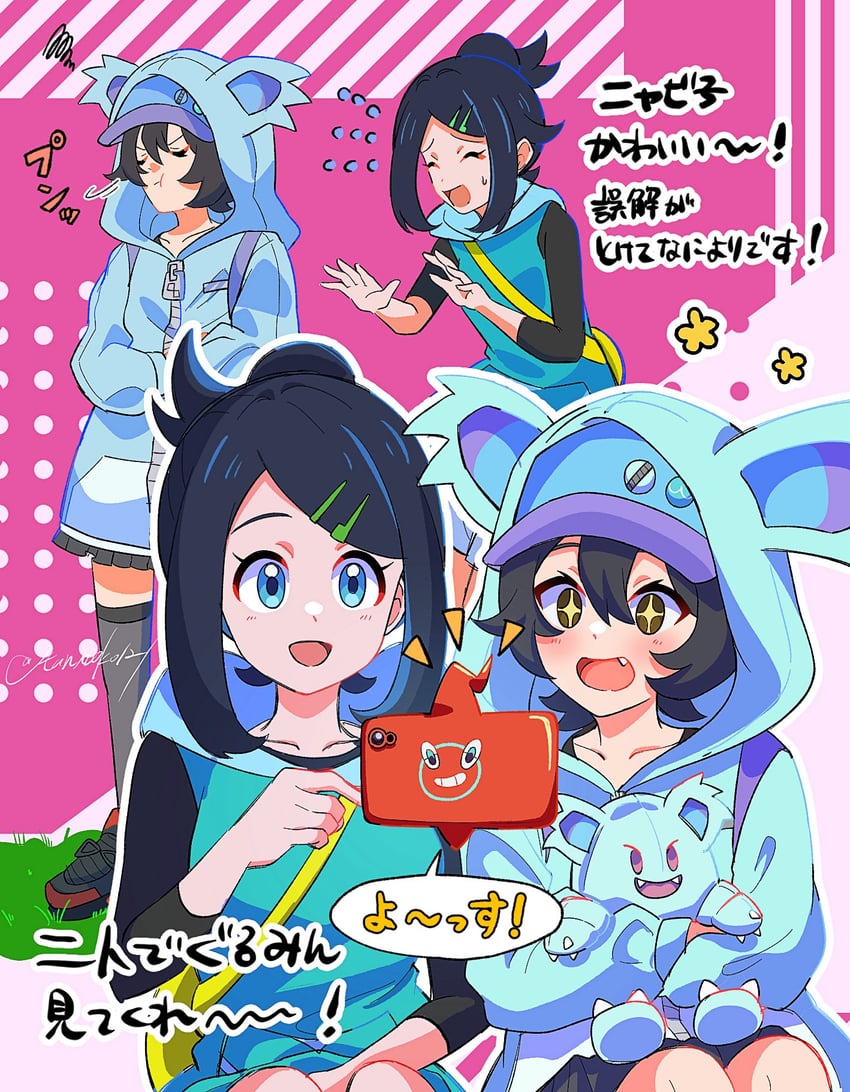 rotom, rotom phone, liko, and nyabiko (pokemon and 1 more) drawn by syainu_moco