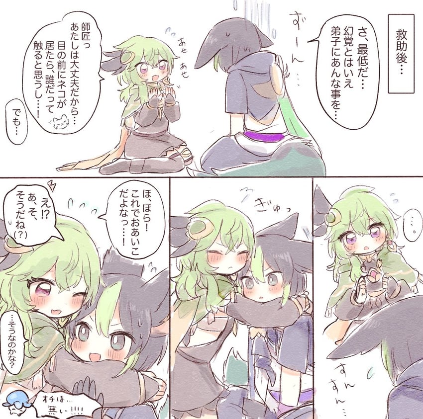 tighnari, collei, and fungi (genshin impact) drawn by kuma_(chikuwonder)