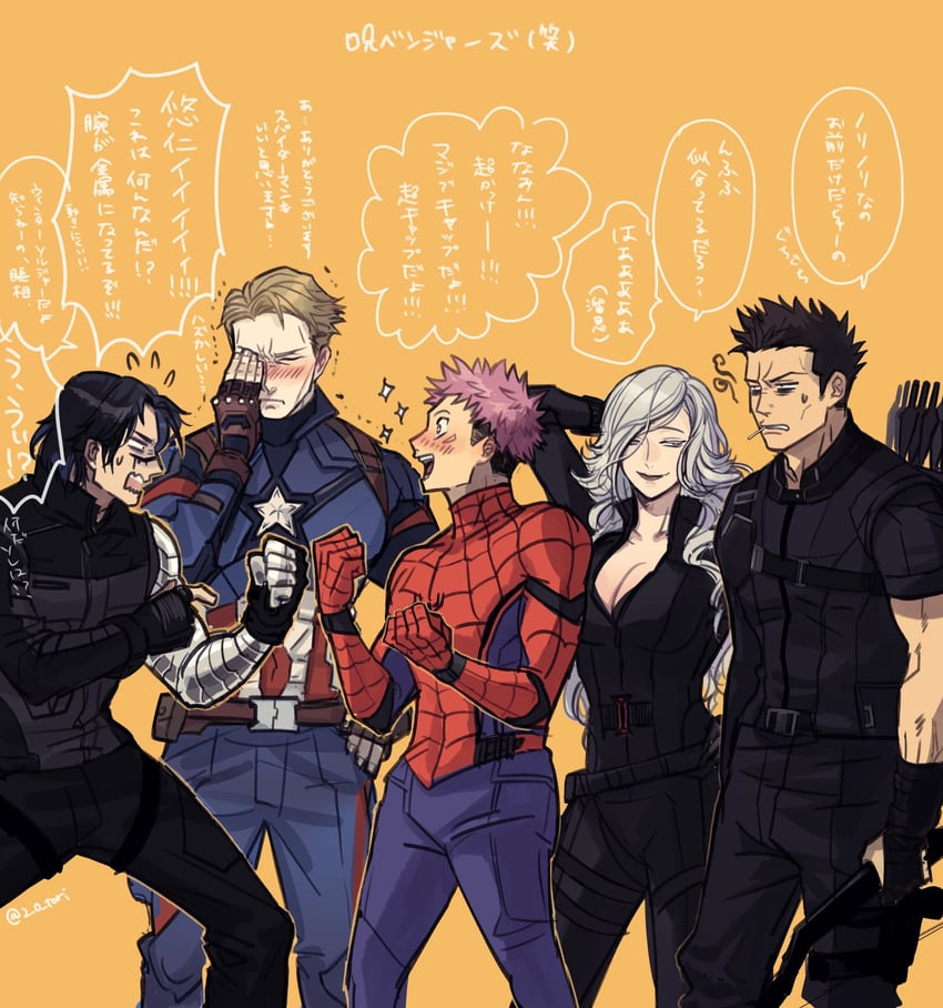 itadori yuuji, nanami kento, spider-man, captain america, choso, and 5 more (marvel and 2 more) drawn by 2_o_tori