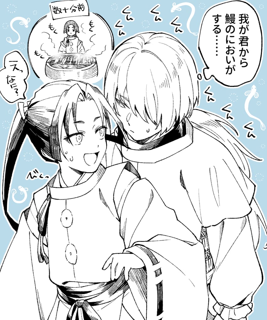 houjou tokiyuki and fubuki (nige jouzu no wakagimi) drawn by mms_gh10