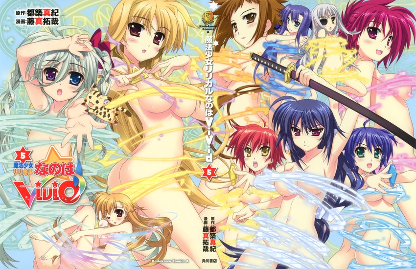 fate testarossa, bardiche, vivio, subaru nakajima, ginga nakajima, and 11 more (lyrical nanoha and 1 more) drawn by fujima_takuya