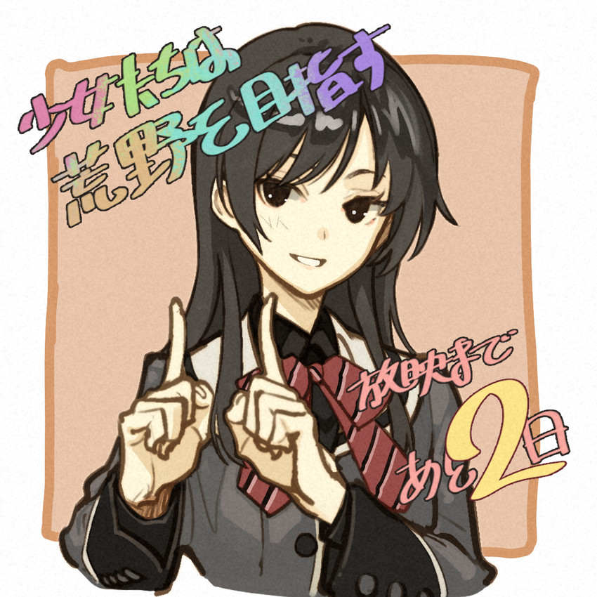 kuroda sayuki (shoujo-tachi wa kouya wo mezasu) drawn by hidari_(left_side)
