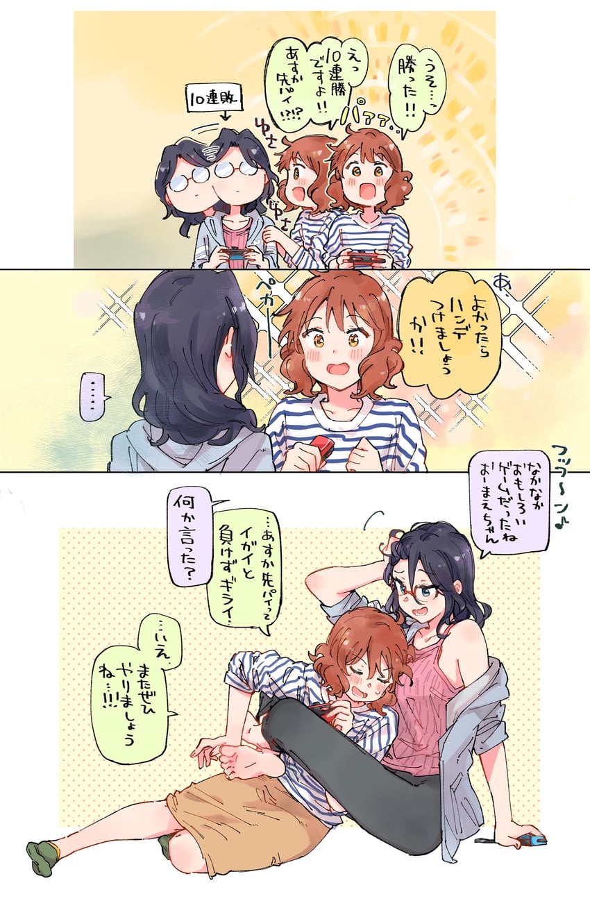 oumae kumiko and tanaka asuka (hibike! euphonium) drawn by amano_shin