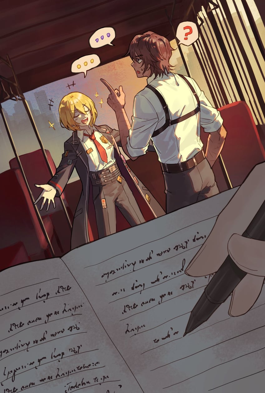 don quixote and heathcliff (project moon and 1 more) drawn by killerohan
