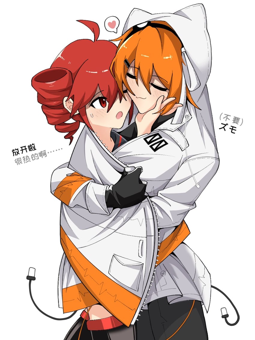 kasane teto and adachi rei (utau and 1 more) drawn by yi_xing_luren