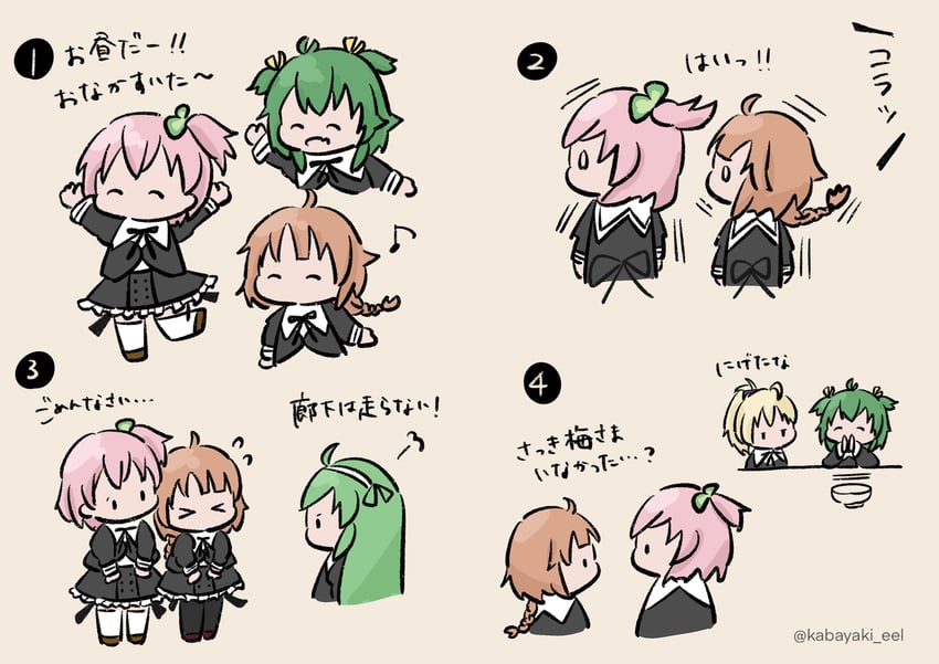 hitotsuyanagi riri, ando tazusa, futagawa fumi, yoshimura thi mai, and tanaka ichi (assault lily) drawn by kabayaki_(kabayaki_eel)