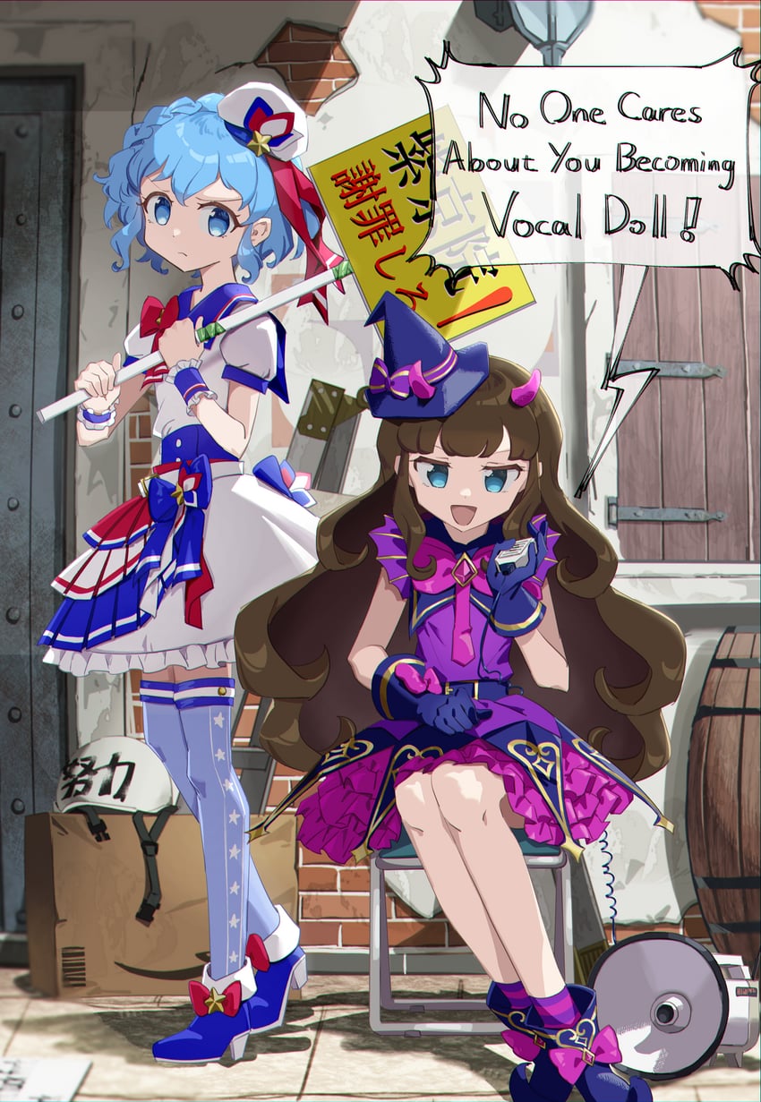 kurosu aroma and dorothy west (pretty series and 1 more) drawn by anisakisu