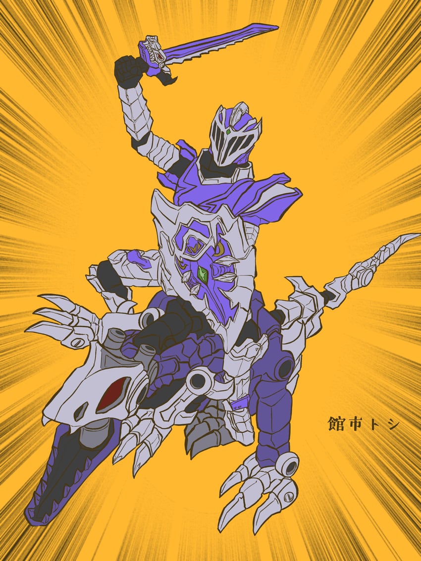 gaisoulg (super sentai and 1 more) drawn by tateichi23